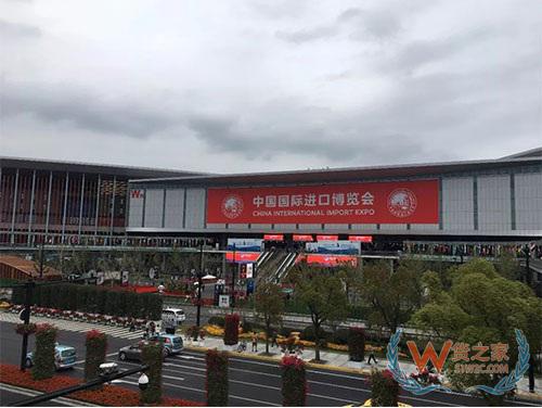 中國國際進(jìn)口博覽會(huì)“新時(shí)代，共享未來”，我們準(zhǔn)備好了！-貨之家