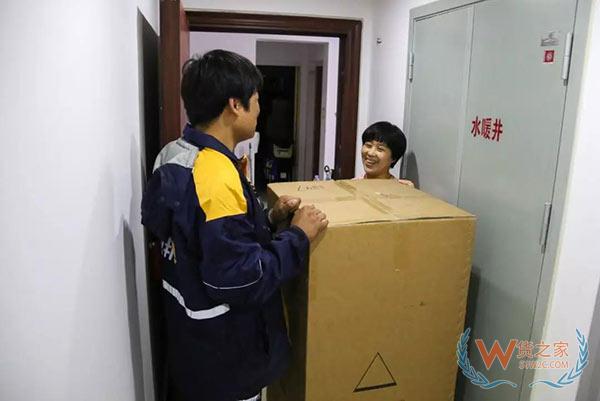 全民快遞時代，哪個快遞才是你的菜？貨之家