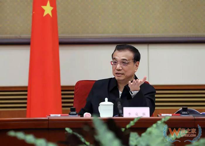 決定延續(xù)和完善跨境電子商務(wù)零售進口政策并擴大適用范圍 擴大開放更大激發(fā)消費潛力，部署推進物流樞紐布局建設(shè) 促進提高國民經(jīng)濟運行質(zhì)量和效率-貨之家