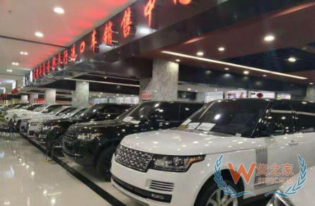 利好汽車消費！平行進(jìn)口汽車保稅倉儲將不設(shè)期限－貨之家