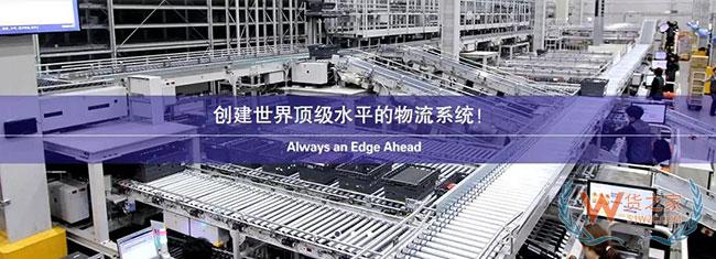 優(yōu)衣庫(kù)全球首座機(jī)器人倉(cāng)庫(kù)，90% 人力被取代—貨之家