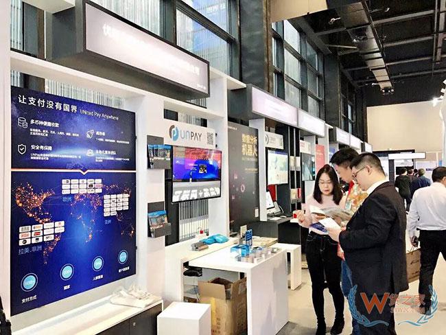 讓支付沒有國界，原來跨境收款這么簡單—貨之家