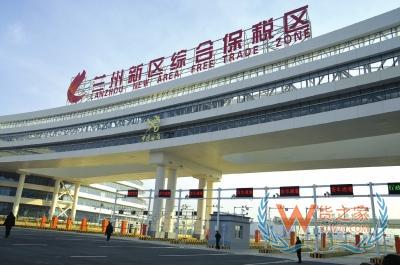 甘肅蘭州新區(qū)綜合保稅區(qū),跨境出口電商,跨境電商企業(yè),自營(yíng)保稅倉—貨之家