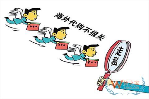 代購、微商發(fā)展之路—如何成功轉(zhuǎn)型開展合規(guī)跨境商務(wù)？貨之家