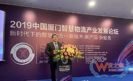 智慧物流｜智慧物流究竟“智慧”在哪？——貨之家