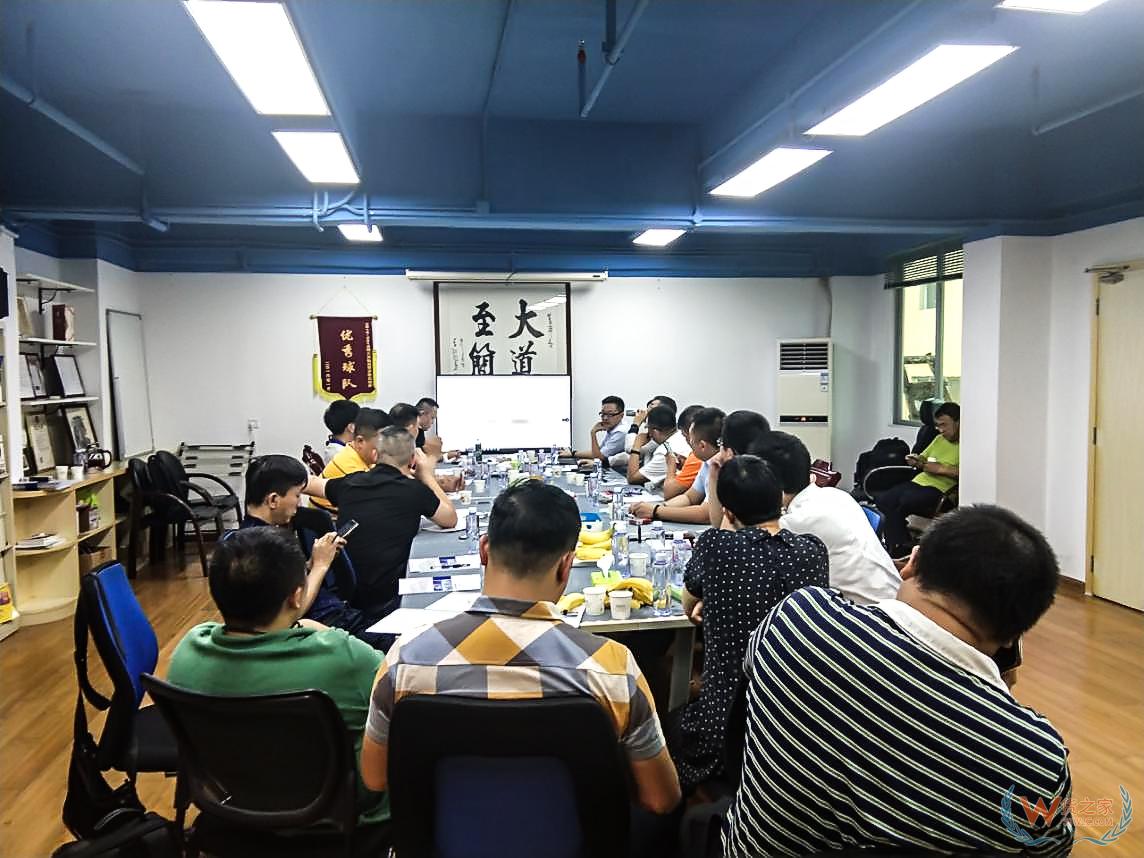 祝賀：貨之家2019年度股東大會(huì)在廣州圓滿(mǎn)召開(kāi)，貨之家跨境綜合服務(wù)平臺(tái)將邁入高速發(fā)展期-貨之家