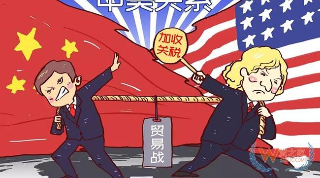 美國幾大港口齊發(fā)聲：加征關(guān)稅給西海岸經(jīng)濟造成持久傷害——貨之家