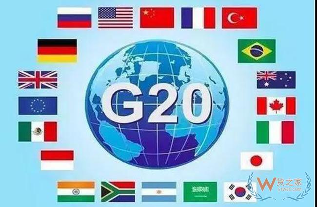 G20臨近，日本四大港口查驗已升級——貨之家