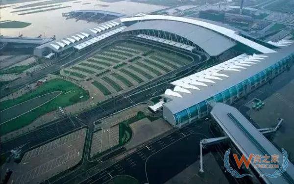 廣州跨境電商又一優(yōu)勢！白云機場綜保區(qū)二期正式通過國家驗收—貨之家