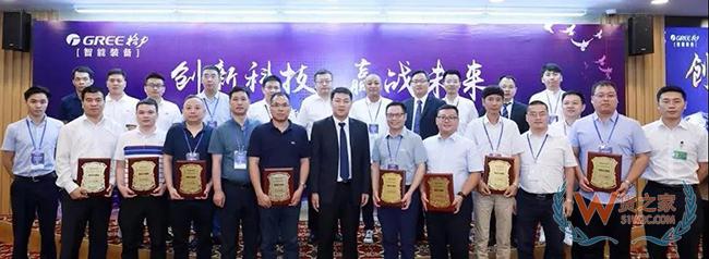 【56頭條】德邦布局供應(yīng)鏈業(yè)務(wù)，斥資逾22億元成立6家新公司；格力智能裝備與10家系統(tǒng)集成商簽訂合作協(xié)議——貨之家