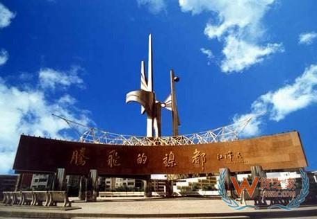 金昌保稅倉,保稅區(qū)倉儲(chǔ)物流,跨境電商進(jìn)口,公供保稅倉庫,保稅倉一件代發(fā)—貨之家