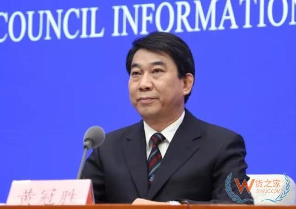 62家船公司主動(dòng)下調(diào)碼頭操作費(fèi)等費(fèi)用！國家口岸辦將加大監(jiān)督檢查力度！-貨之家