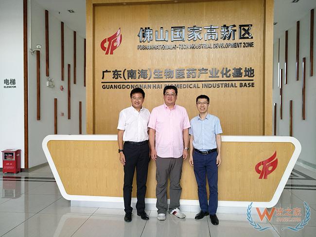 貨之家到訪廣州杜工智能健康科技發(fā)展有限公司，參觀并洽談跨境電商保稅倉儲(chǔ)合作-貨之家