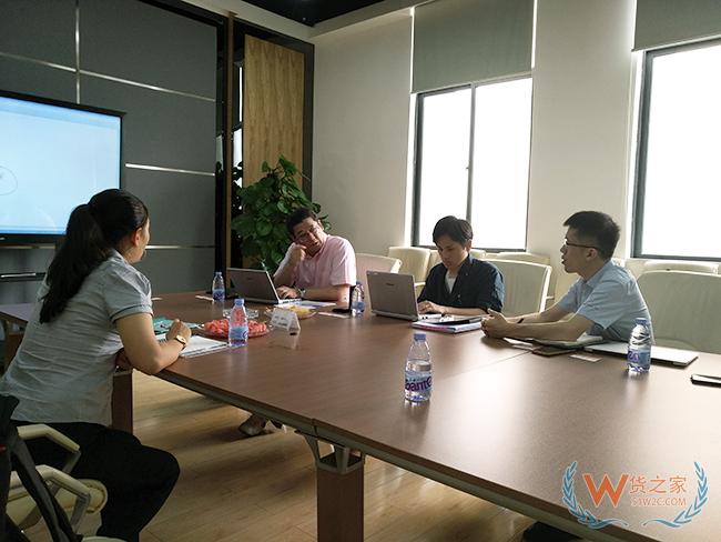 貨之家到訪廣州杜工智能健康科技發(fā)展有限公司，參觀并洽談跨境電商保稅倉儲(chǔ)合作-貨之家