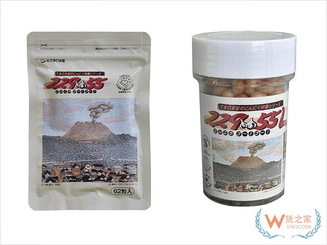 貨之家到訪廣州杜工智能健康科技發(fā)展有限公司，參觀并洽談跨境電商保稅倉儲(chǔ)合作-貨之家