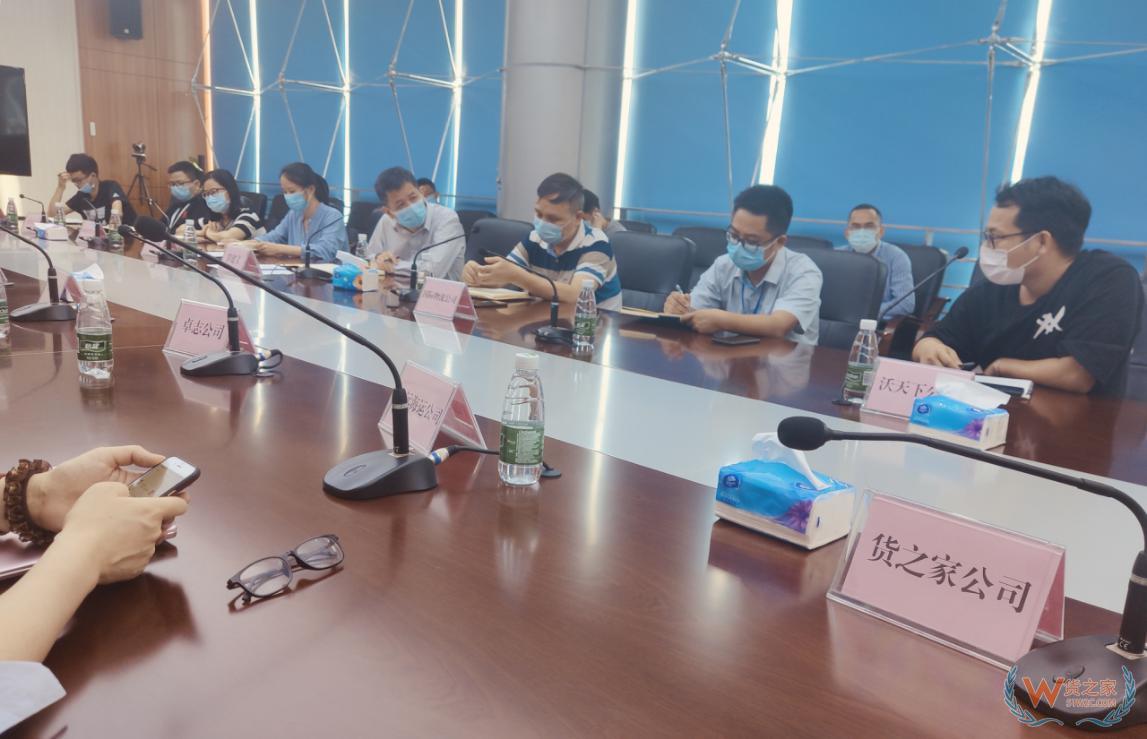 新冠疫情會影響跨境進(jìn)口電商爆發(fā)嗎？-貨之家