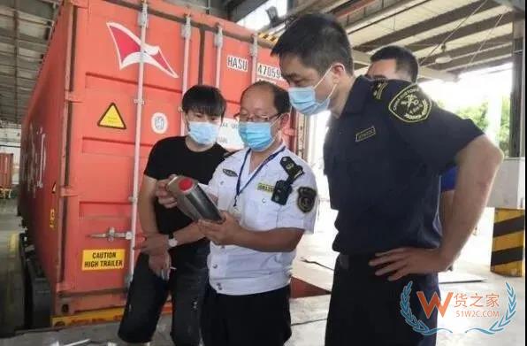 海關(guān)查獲集裝箱夾帶11種危險品，貨主或面臨20萬罰款！—貨之家