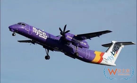 全球23家航空公司申請破產(chǎn)，數(shù)十家航企裁員、停飛垂死掙扎！—貨之家