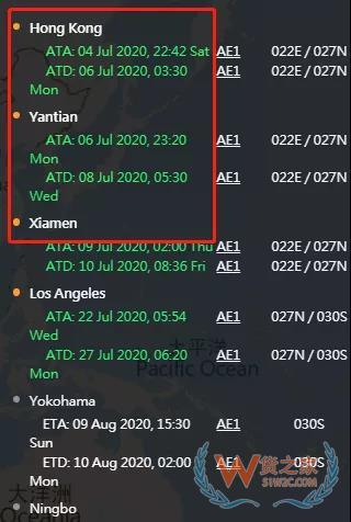 突發(fā)！馬士基一集裝箱船發(fā)生船員落水事故！曾掛靠中國多個(gè)港口！—貨之家