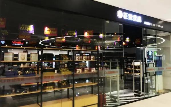 寧波機場獲批設立口岸出境免稅店 有望一年內營業(yè)-貨之家