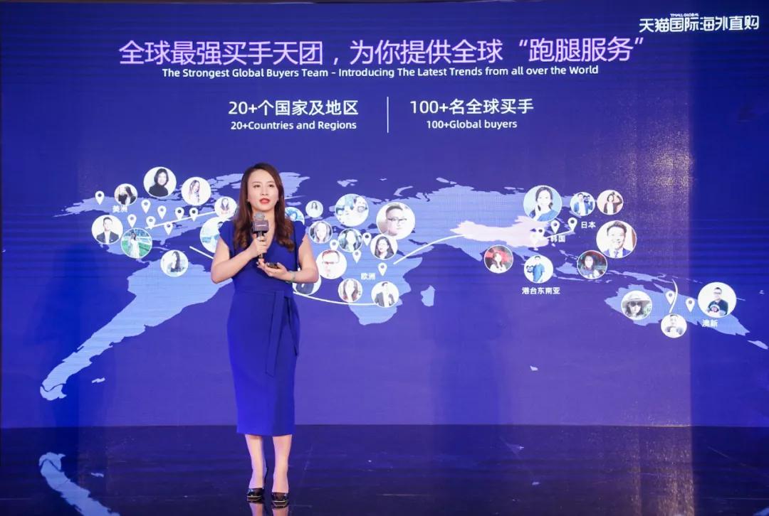天貓國(guó)際宣布升級(jí)海外倉(cāng)業(yè)務(wù)，正式發(fā)布“海外直購(gòu)”業(yè)務(wù)-貨之家