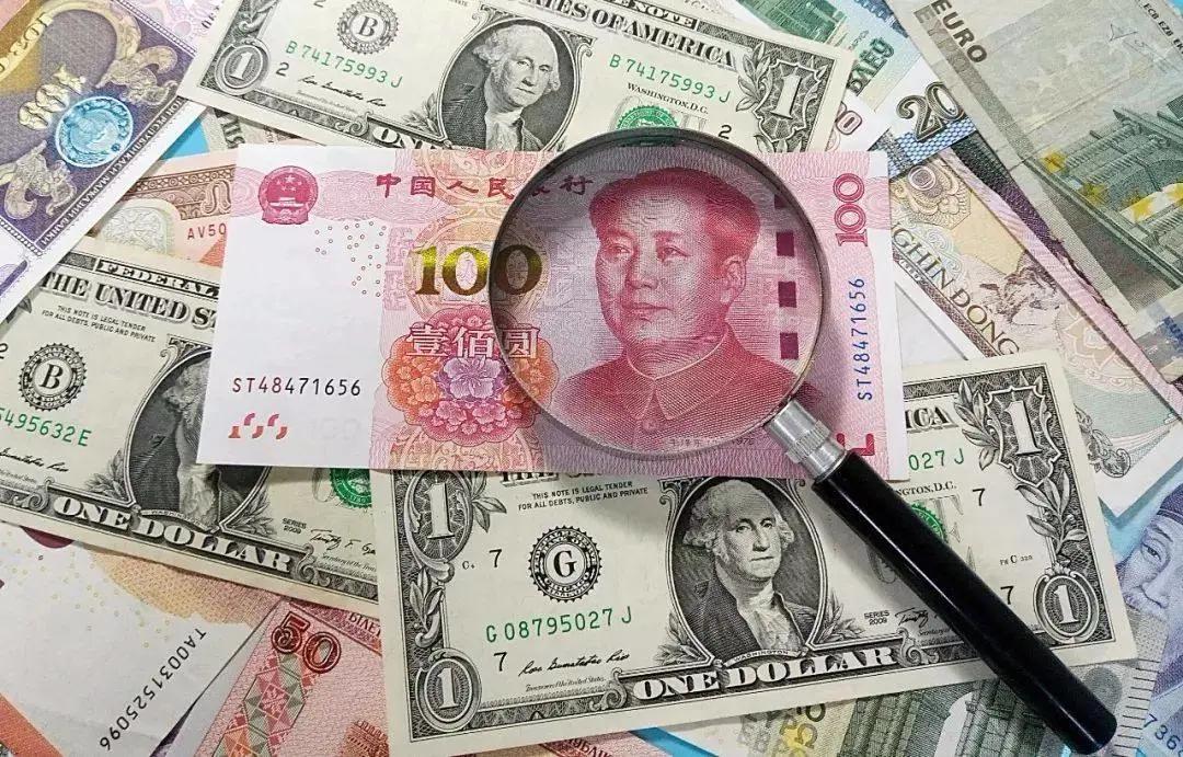 人民幣又雙叒叕升值了！漲破6.84，3個月狂飆3700點！-貨之家