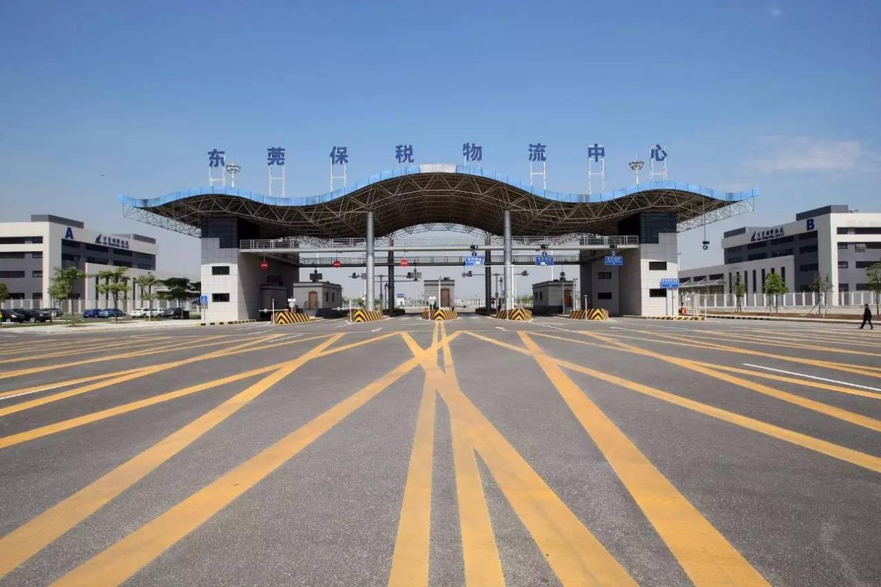 東莞跨境電子商務(wù)綜合試驗(yàn)區(qū)_全國105個跨境電子商務(wù)綜合試驗(yàn)區(qū)_跨境電商_東莞保稅倉_東莞保稅區(qū)_一站式保稅服務(wù)平臺-貨之家