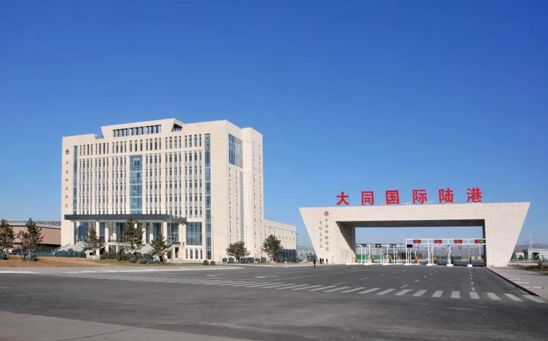 大同跨境電子商務(wù)綜合試驗(yàn)區(qū)_全國105個跨境電子商務(wù)綜合試驗(yàn)區(qū)_跨境電商_大同保稅倉_大同保稅區(qū)_一站式保稅服務(wù)平臺-貨之家