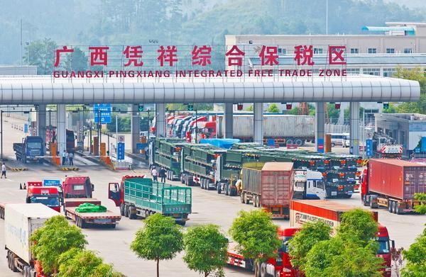 崇左跨境電子商務(wù)綜合試驗(yàn)區(qū)_全國105個(gè)跨境電子商務(wù)綜合試驗(yàn)區(qū)_跨境電商_崇左保稅倉_崇左保稅區(qū)_一站式保稅服務(wù)平臺(tái)-貨之家