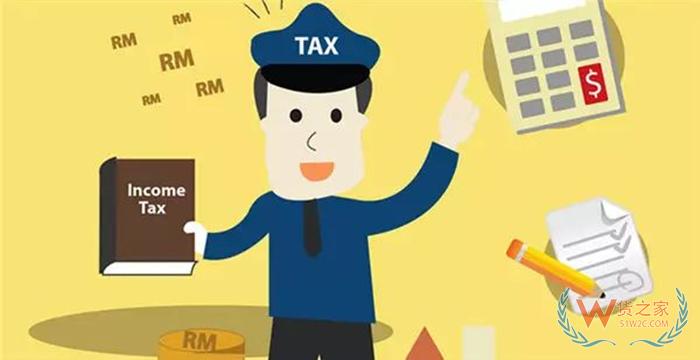 跨境電商進口稅款怎么計算？跨境電商綜合稅計算方式