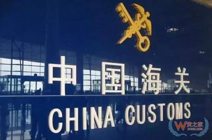 推單是什么意思?跨境電商進(jìn)口怎么推單?