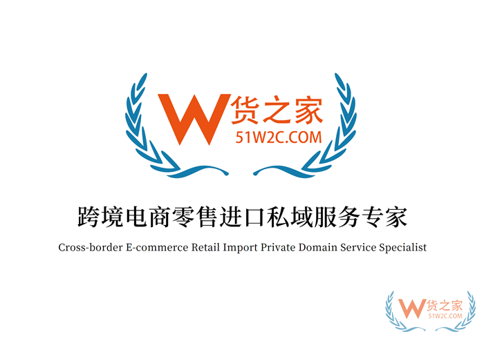 退貨關(guān)稅怎么處理?保稅倉發(fā)貨退貨的關(guān)稅誰承擔(dān)