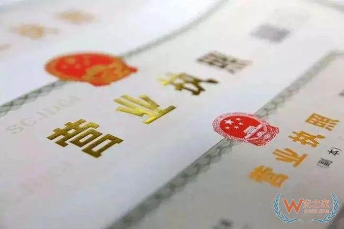 個人怎樣注冊跨境電商公司?做進口跨境電商公司在哪里注冊好？