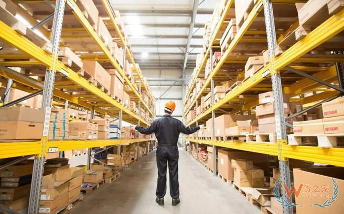 跨境商品和進(jìn)口商品的區(qū)別在哪?哪個有保障?