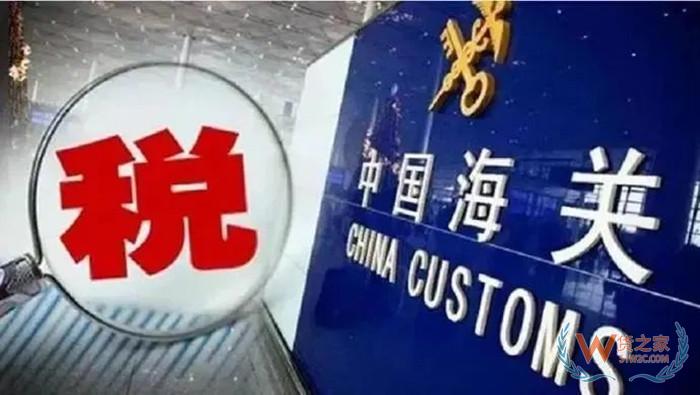 全球購保稅倉:微店全球購是正品嗎?微店全球購認(rèn)證啥意思？