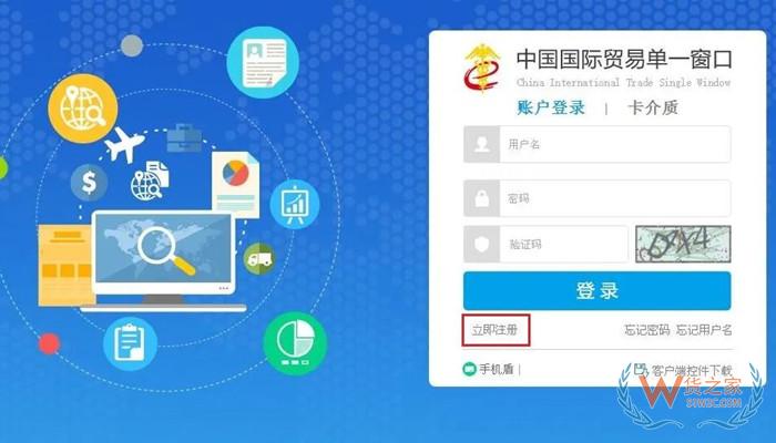原產(chǎn)地證的作用是什么?原產(chǎn)地證明如何辦理?原產(chǎn)地證書(shū)