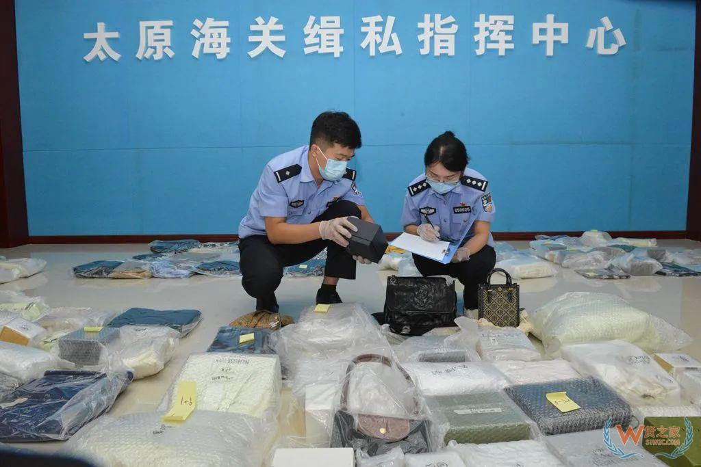 套代購、瀕危物種在榜，海關(guān)總署發(fā)布2023年打擊走私十大典型案例-貨之家