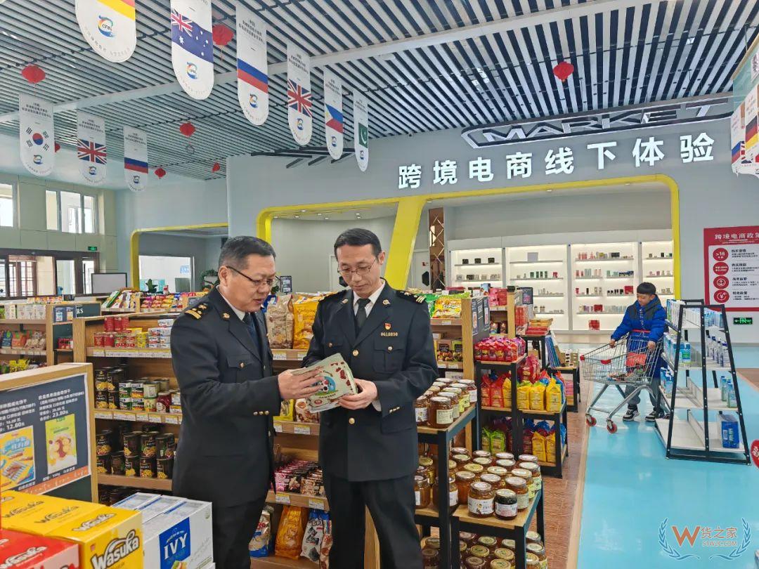 糖果、餅干、日用品、酒類...洋年貨來了,通過跨境電商零售進口有哪些優(yōu)勢？-貨之家