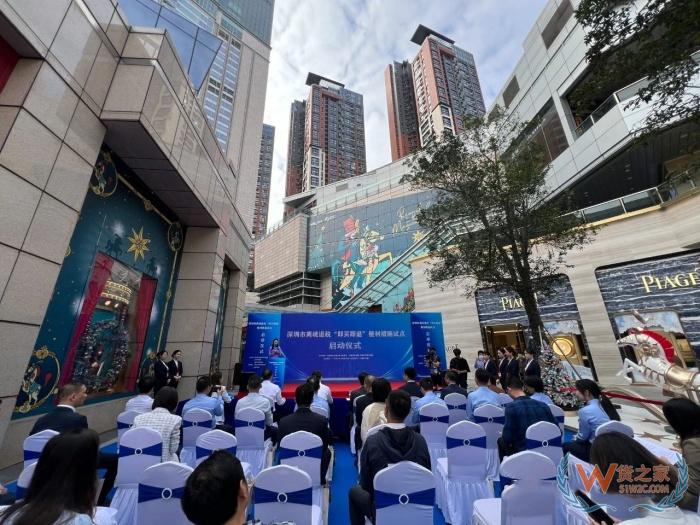 離境退稅是什么意思?離境退稅政策,購物離境退稅即買即退流程