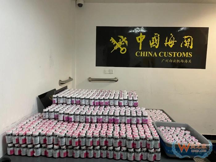 國外保健品進入中國市場需要什么手續(xù)?保健品過海關(guān)有限制嗎