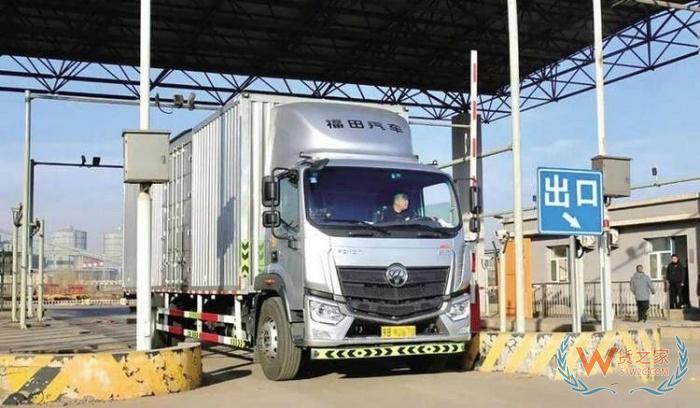 跨境電商零售進口商城系統(tǒng),跨境電商進口服務平臺
