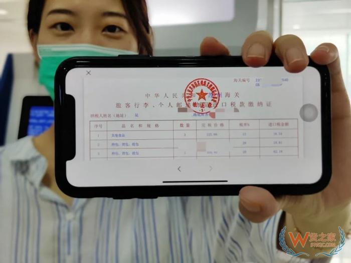 一體化報(bào)關(guān)是什么意思?一體化報(bào)關(guān)和普通報(bào)關(guān)的區(qū)別