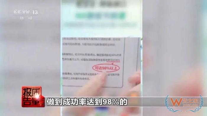 2025年315曝光名單,跨境進(jìn)口保健品被集中點名,可能影響后續(xù)政策