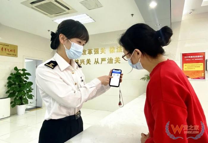 自建進(jìn)口跨境商城備案,搭建跨境小程序需要辦理哪些資質(zhì)?