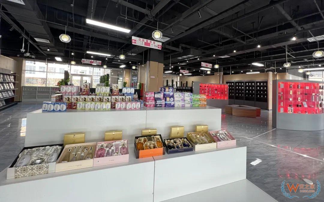 保稅倉和旗艦店哪個(gè)靠譜?有什么區(qū)別
