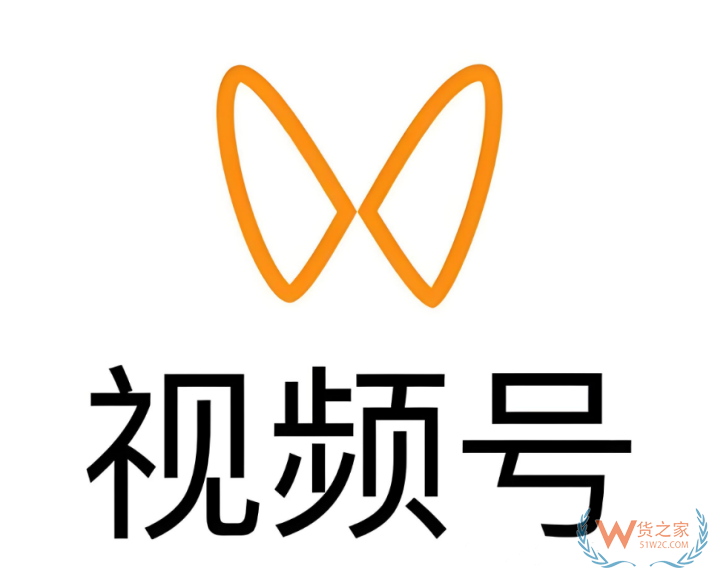 視頻號如何上架跨境商品，視頻號直播賣貨可以賣跨境進(jìn)口貨物嗎？