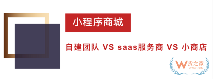視頻號如何上架跨境商品，視頻號直播賣貨可以賣跨境進(jìn)口貨物嗎？