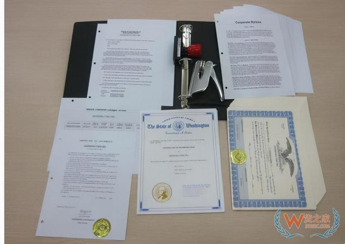 進(jìn)口跨境電商需要在國內(nèi)報(bào)稅嗎?境外公司跨境進(jìn)口電商入駐開店