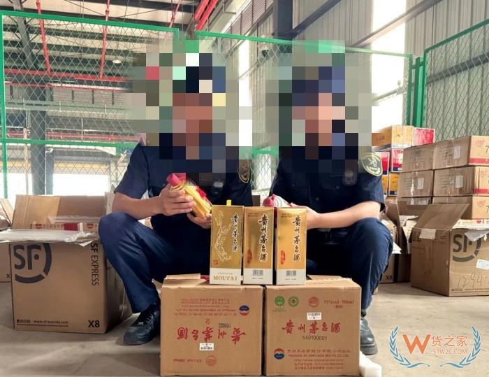 口岸查驗(yàn)是什么意思?口岸查驗(yàn)和目的地查驗(yàn)查什么