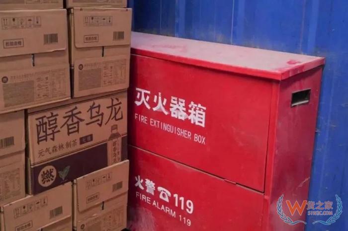 倉庫安全風(fēng)險及防范措施!倉庫安全管理應(yīng)做好哪幾方面工作？